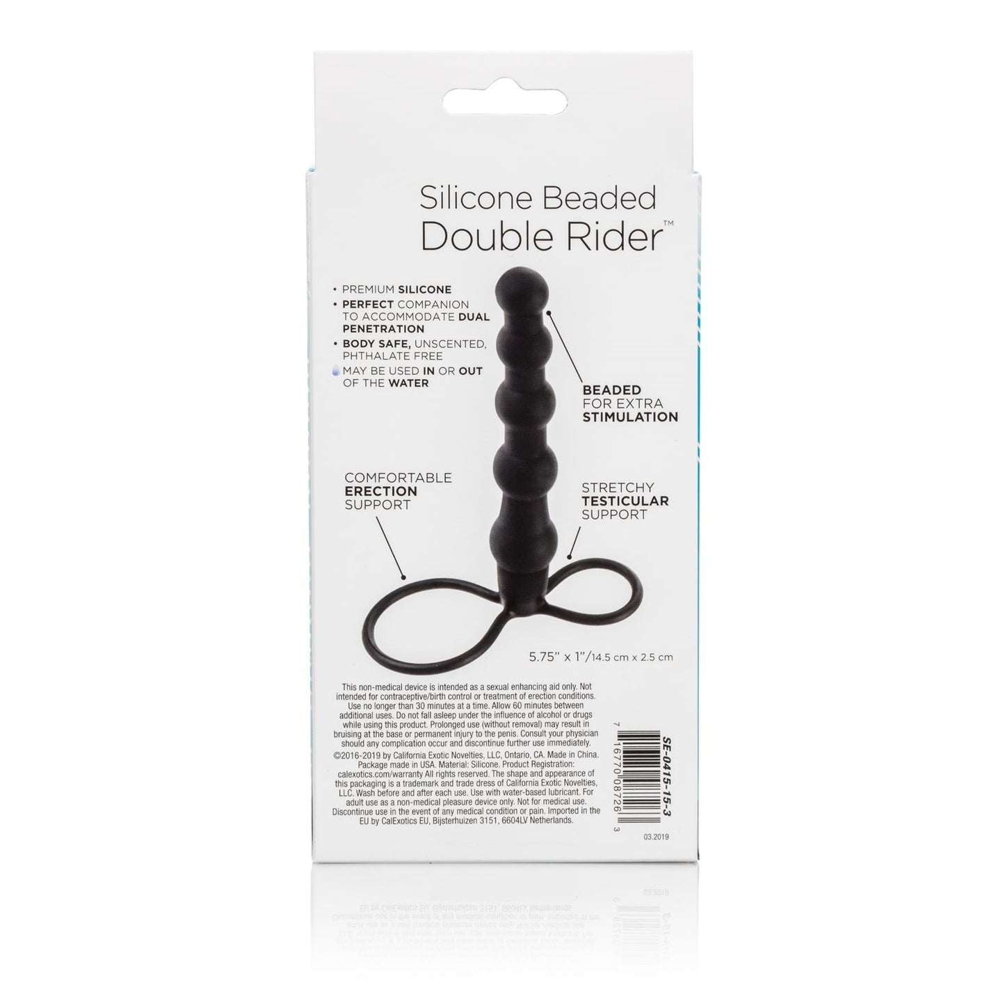 Dildo 15cm Con Anillo Para Doble Penetración Anal Vaginal Silicone Beaded Double Rider